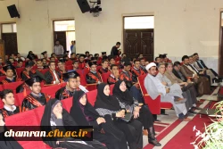 جشن دانش آموختگی اولین ورودیهای دانشگاه فرهنگیان در پردیس شهید چمران 8