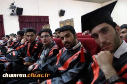 جشن دانش آموختگی اولین ورودیهای دانشگاه فرهنگیان در پردیس شهید چمران 10