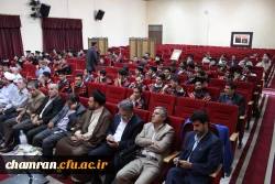 جشن دانش آموختگی اولین ورودیهای دانشگاه فرهنگیان در پردیس شهید چمران 13