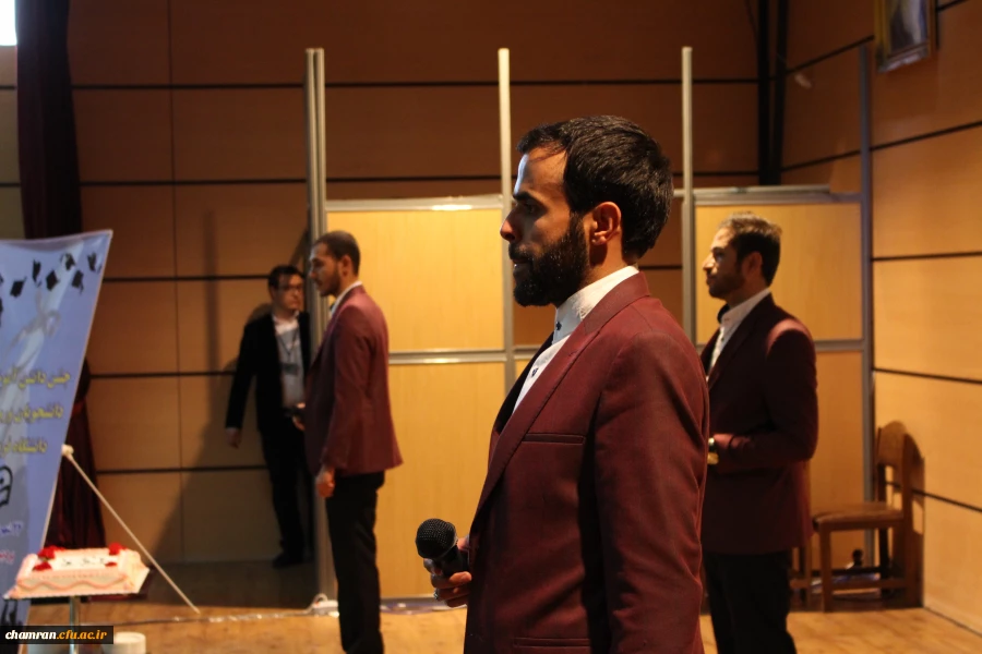 جشن دانش آموختگی اولین ورودیهای دانشگاه فرهنگیان در پردیس شهید چمران 14