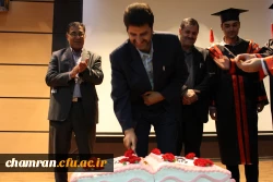 جشن دانش آموختگی اولین ورودیهای دانشگاه فرهنگیان در پردیس شهید چمران 21