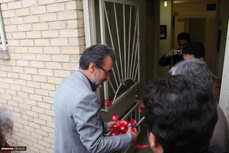 افتتاح مرکز مشاوره پردیس شهید چمران - ۱۹ بهمن ۱۳۹۴ 4