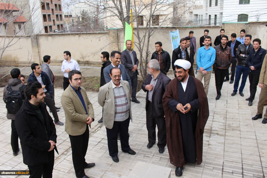 افتتاح مرکز مشاوره پردیس شهید چمران - ۱۹ بهمن ۱۳۹۴ 5