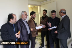 افتتاح مرکز مشاوره پردیس شهید چمران - ۱۹ بهمن ۱۳۹۴ 6