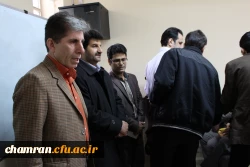 افتتاح مرکز مشاوره پردیس شهید چمران - ۱۹ بهمن ۱۳۹۴ 7