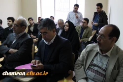 افتتاح مرکز مشاوره پردیس شهید چمران - ۱۹ بهمن ۱۳۹۴ 9