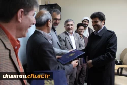 افتتاح مرکز مشاوره پردیس شهید چمران - ۱۹ بهمن ۱۳۹۴ 11