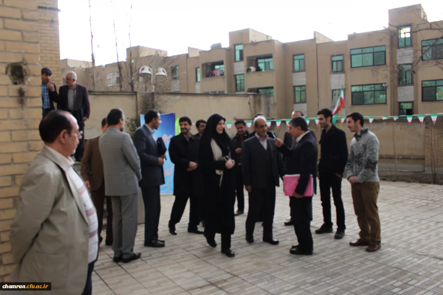 افتتاح مرکز مشاوره پردیس شهید چمران - ۱۹ بهمن ۱۳۹۴ 12