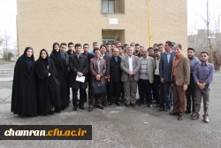 افتتاح مرکز مشاوره پردیس شهید چمران - ۱۹ بهمن ۱۳۹۴ 13