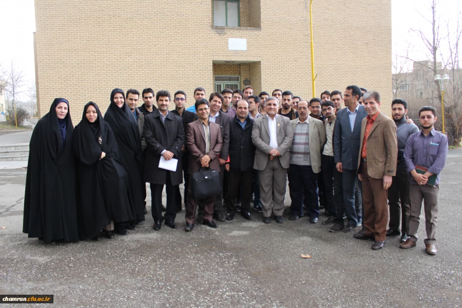 افتتاح مرکز مشاوره پردیس شهید چمران - ۱۹ بهمن ۱۳۹۴ 13