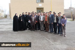 افتتاح مرکز مشاوره پردیس شهید چمران - ۱۹ بهمن ۱۳۹۴ 14