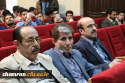 گرامیداشت دهه فجر و افتتاحیه جشنواره فرهنگی-هنری - ۱۸ بهمن ۱۳۹۴ 7