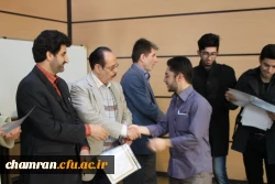 گرامیداشت دهه فجر و افتتاحیه جشنواره فرهنگی-هنری - ۱۸ بهمن ۱۳۹۴ 10