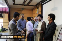 گرامیداشت دهه فجر و افتتاحیه جشنواره فرهنگی-هنری - ۱۸ بهمن ۱۳۹۴ 12