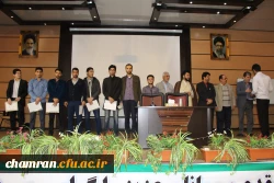 گرامیداشت دهه فجر و افتتاحیه جشنواره فرهنگی-هنری - ۱۸ بهمن ۱۳۹۴ 13