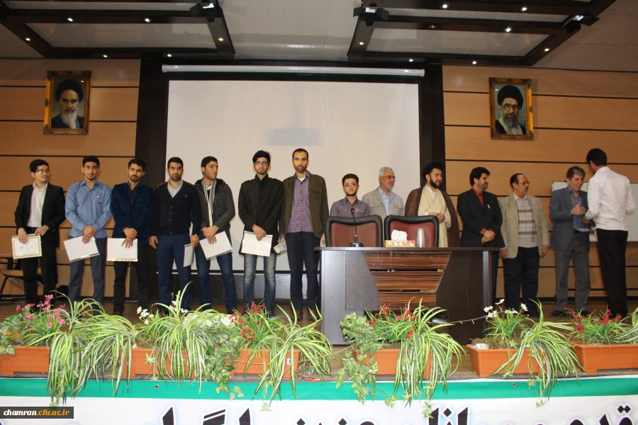 گرامیداشت دهه فجر و افتتاحیه جشنواره فرهنگی-هنری - ۱۸ بهمن ۱۳۹۴ 13