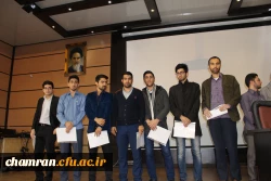 گرامیداشت دهه فجر و افتتاحیه جشنواره فرهنگی-هنری - ۱۸ بهمن ۱۳۹۴ 14