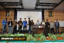 گرامیداشت دهه فجر و افتتاحیه جشنواره فرهنگی-هنری - ۱۸ بهمن ۱۳۹۴ 15