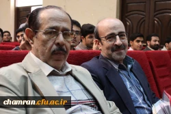 گرامیداشت دهه فجر و افتتاحیه جشنواره فرهنگی-هنری - ۱۸ بهمن ۱۳۹۴ 17