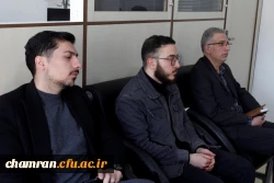 نشست شورای صنفی دانشجویان پردیس شهید چمران 5