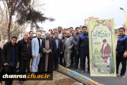 کاشت نهال به مناسبت روز درختکاری
 2