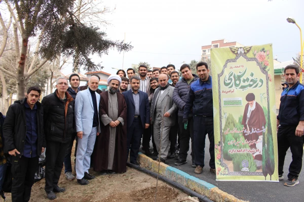 کاشت نهال به مناسبت روز درختکاری
 2