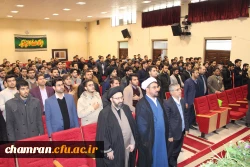 ششمین دوره کشوری حیات طیبه ویژه برادران 2