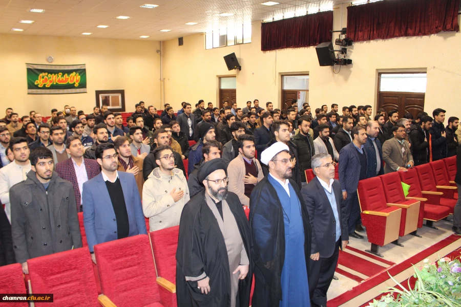 ششمین دوره کشوری حیات طیبه ویژه برادران 2