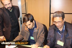 ششمین دوره کشوری حیات طیبه ویژه برادران 4