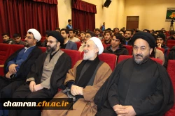 ششمین دوره کشوری حیات طیبه ویژه برادران 7