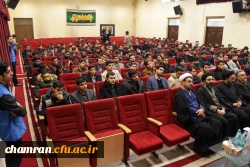 ششمین دوره کشوری حیات طیبه ویژه برادران 9