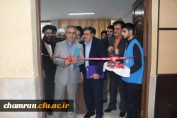 ششمین دوره کشوری حیات طیبه ویژه برادران 11