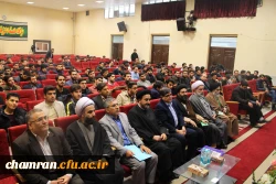 ششمین دوره کشوری حیات طیبه ویژه برادران 12