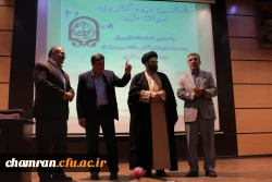 ششمین دوره کشوری حیات طیبه ویژه برادران 13