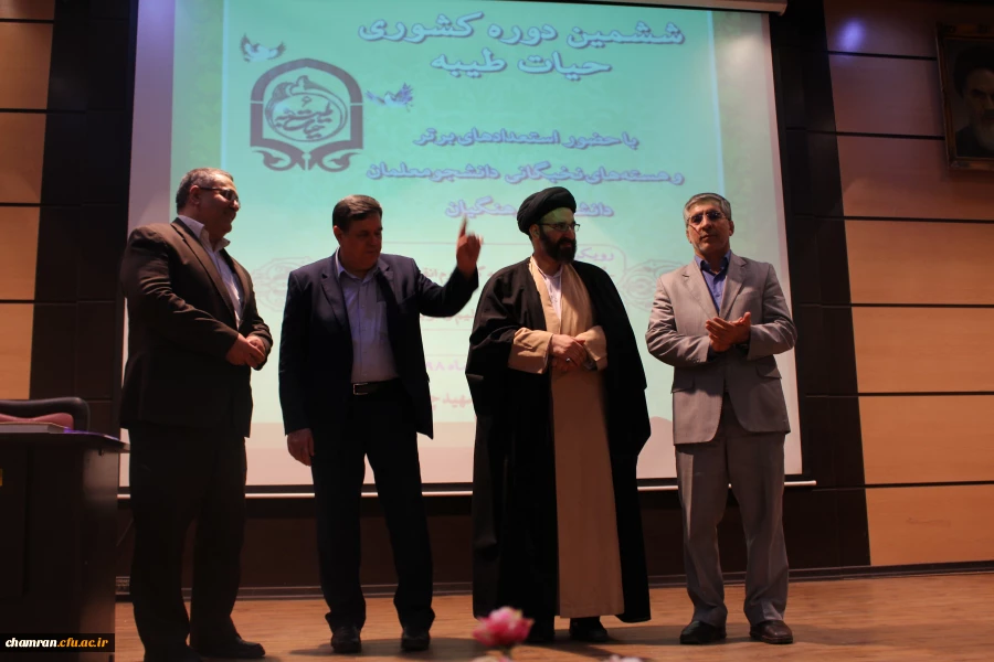 ششمین دوره کشوری حیات طیبه ویژه برادران 13