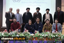 ششمین دوره کشوری حیات طیبه ویژه برادران 16