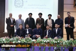 ششمین دوره کشوری حیات طیبه ویژه برادران 18