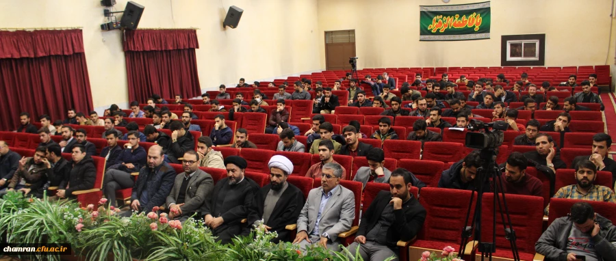 ششمین دوره کشوری حیات طیبه ویژه برادران 19