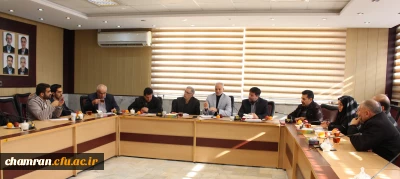 نشست شورای تغذیه پردیس شهید چمران