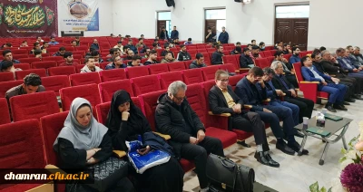 مراسم یادبود مرحوم مغفور دانشجومعلم آقای امید خانی