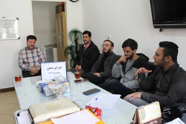 دومین نشست شورای صنفی با آقای مشهدی عباسی
 3