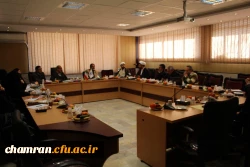 نشست شورای مدیران پردیسها و مراکز استان تهران 2