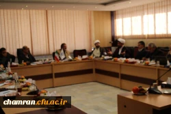 نشست شورای مدیران پردیسها و مراکز استان تهران 3