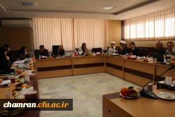 نشست شورای مدیران پردیسها و مراکز استان تهران 6