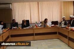 نشست شورای مدیران پردیسها و مراکز استان تهران 11