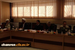 نشست شورای مدیران پردیسها و مراکز استان تهران 12