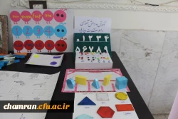 نمایشگاه آثار کمک آموزشی دانشجویان رشته کودکان استثنایی به مناسبت هفته آموزش 4