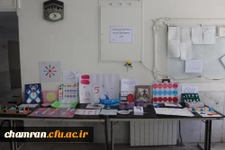 نمایشگاه آثار کمک آموزشی دانشجویان رشته کودکان استثنایی به مناسبت هفته آموزش 5