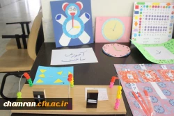 نمایشگاه آثار کمک آموزشی دانشجویان رشته کودکان استثنایی به مناسبت هفته آموزش 6