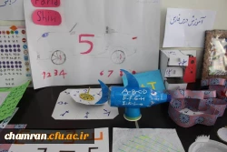 نمایشگاه آثار کمک آموزشی دانشجویان رشته کودکان استثنایی به مناسبت هفته آموزش 8